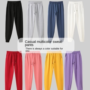 Nouveau <span class=keywords><strong>pantalon</strong></span> de sport uni pour homme, style coréen décontracté, <span class=keywords><strong>pantalon</strong></span> de survêtement ample, <span class=keywords><strong>pantalon</strong></span> en molleton droit, logo personnalisé - Product Image 2