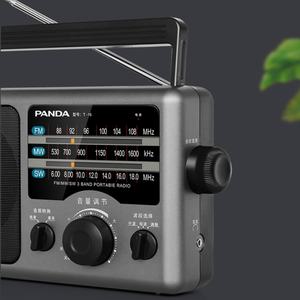 Radio AM/FM Portátil de 2 Bandas, Diseño Retro Vintage de Alta Calidad y Bajo Costo, ODM/OEM, Superventas - Product Image 3
