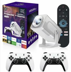 Projecteur de jeu ZongX avec mise en miroir d'écran sans fil 1080P HD, jeux 3D et console de jeux vidéo intégrée - Product Image 4