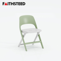 Chaise en plastique minimaliste, chaise de bureau empilable moderne en PP, dossier ergonomique en forme de pétale, chaise de salle à manger pour l'école, le café, la maison
