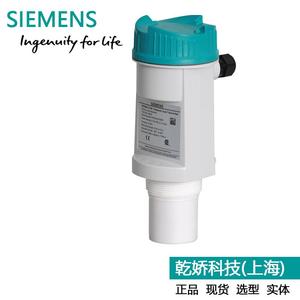 Capteur de niveau ultrasonique Siemens MultiRanger 200 0-10m Alimentation 220V pour la mesure du niveau de liquide - Product Image 5