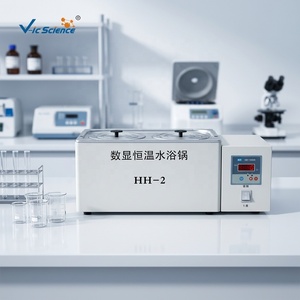 <span class=keywords><strong>Bain</strong></span>-marie numérique thermostaté de haute précision, ressources pédagogiques pour l'enseignement en laboratoire scolaire, personnalisable OEM - Product Image 3
