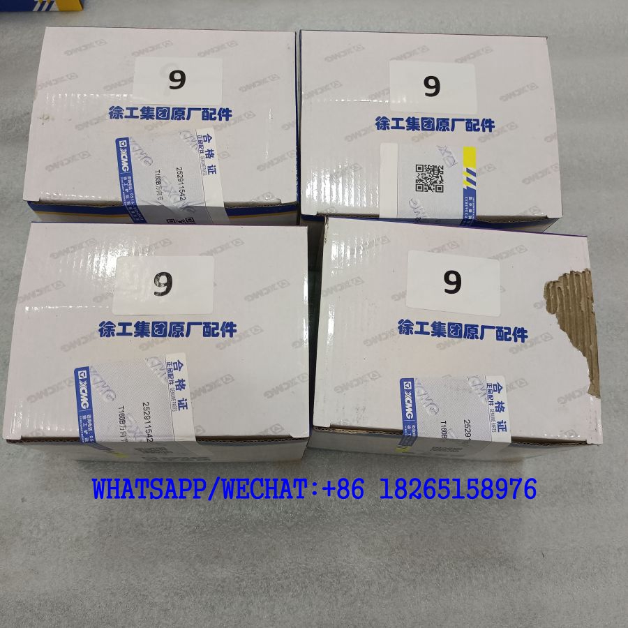 15kg 2枚セット JUNTA UNIVERSAL 860114222 ZV7153 (60G) 252911542 T160B PARA