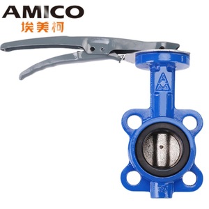 วาล์วผีเสื้อ Amico แบบเหล็กหล่อชนิด Lug พร้อมด้ามจับยางสำหรับควบคุมการไหลของน้ำ - Product Image 4