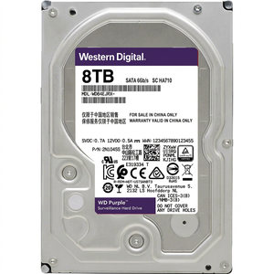 Disco Duro de Vigilancia de 8 TB y 3.5 Pulgadas para Purple, Tiempo de Busca de 3.4 ms, Sin Fuente de Alimentación Externa, Solo para China - Product Image 1