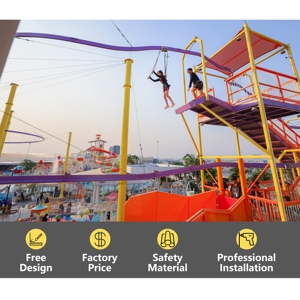 Fabricant de parcs d'attractions extérieurs tout-en-un : Planification de site gratuite et équipements de jeux de haute qualité - Product Image 1