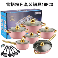 Ensemble de casseroles et poêles en acier inoxydable antiadhésif de haute qualité, 18 pièces, ensemble de casseroles de cuisine, ensemble de casseroles et poêles