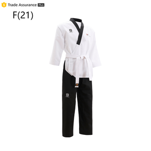 Pantaloni Dobok Poomsae da <span class=keywords><strong>Taekwondo</strong></span> per Uomo Adulto Neri di Alta Qualità Approvati WT per Allenamento e Competizione - Product Image 1