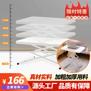 Adjustable folding table, indoor dining table, simple dining table for home use, portable computer <b>desk</b>, small apartment - Product Image 5