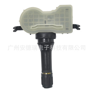 Tire Pressure Sensor 407003AN1D For Nissan External <b>Tpms</b> Automotive Parts - Product Image 1