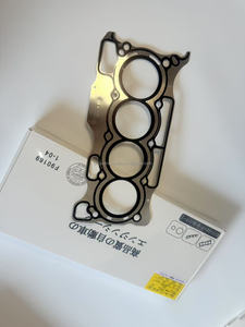 Juego de Juntas para Reparación Completa del Motor de Acero para VOL-VO XC60 <span class=keywords><strong>2</strong></span>.0T 203PS B4204T6 T7 OEM 31316606, Kit de Reparación de Juntas de Culata - Product Image 3