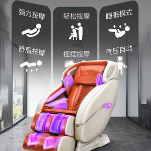 BH-YL06 Massage <b>Chair</b> SL Rail 4D Robotic Hand <b>Zero</b> <b>Gravity</b> Home Use - Product Image 3