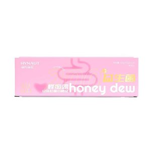 Bebida Probiótica de Miel Haishi Hainuo en Paquete Individual Portátil para la Salud Digestiva - Product Image 2