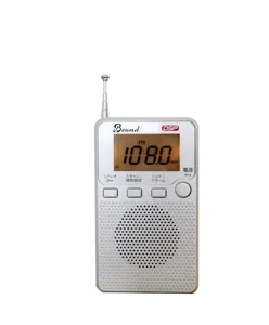 Good Quality Mini Pocket AM And FM Radio With LCD Display And Alarm Clock
