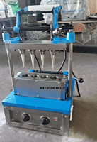 Machine de four à gaz kurtos kalacs, cône de crème glacée de donuts, machine de grill de gâteau de cheminée, machine de snack de marque allemande