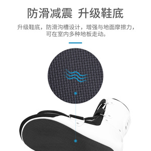 Soporte de Tobillo Médico Tangpai, Carcasa de Plástico PP Blanca, Soporte Articular para Pies, Certificado CE - Product Image 3