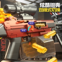 Fusil de sniper en plastique souple QS Wholesale pour jeu de tir, fusil à air comprimé en ABS, balles de sécurité, jouets pour enfants, M249, cadeau amusant pour enfants