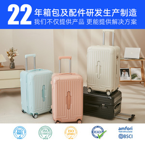 Maleta de viaje original Yongsheng de 28 pulgadas para mujer con cerradura de combinación, color sólido rosa cereza lechoso - Product Image 3