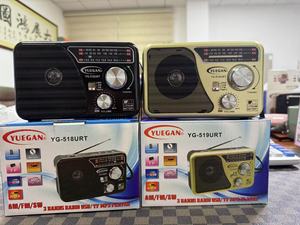 YG-518URT có thể sạc lại sóng ngắn FM <span class=keywords><strong>Radio</strong></span> AM \ FM \ SW thẻ nhớ đèn pin & <span class=keywords><strong>Internet</strong></span> <span class=keywords><strong>Radio</strong></span> Chức năng bao gồm giao hàng Pin - Product Image 4