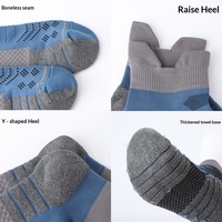 Chaussettes de sport pour hommes en tricot COOLMAX, antibactériennes, absorbantes, antidérapantes, respirantes, à compression, avec semelle en tissu éponge, pour l'été