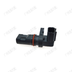Sensor de Posición del Cigüeñal 37500-59B-J01 para Honda Accord, CRV, Breeze, Acura, Nuevo Rango de Medición Estándar - Product Image 4
