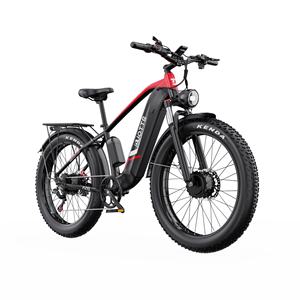 Bicicleta Eléctrica Todoterreno Duotts F26 de 250W con Motor Dual de 65Nm*2, Gran Potencia, Batería de Litio Oculta de 20Ah, para Montaña Extrema - Product Image 2