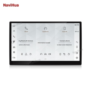 Para Jaguar XE F-PACE, Sistema Haman 2016 2018, NaviHua, Pantalla Android de 11.4 Pulgadas para Auto, Monitor Multimedia, Carplay, GPS, Navegación - Product Image 1