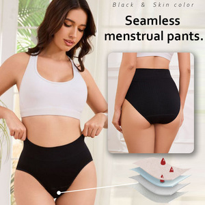 Taille haute sans couture Machine à tricoter 4 couches période Hipster menstruel <span class=keywords><strong>jour</strong></span> étanche respirant en Stock période <span class=keywords><strong>culotte</strong></span> - Product Image 2