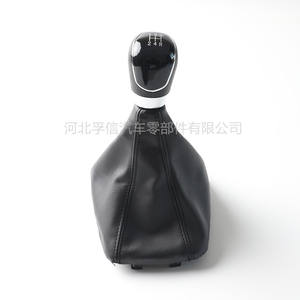 Cache-poussière pour pommeau de levier de vitesse Ford Escort, en plastique PU, lavable, pièce intérieure de voiture - Product Image 2