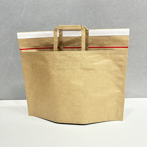 Sobres <span class=keywords><strong>de</strong></span> Papel Kraft Biodegradables Personalizados para Envíos, Bolsas <span class=keywords><strong>de</strong></span> Correo <span class=keywords><strong>de</strong></span> Papel Kraft Impermeables para Ropa - Product Image 6