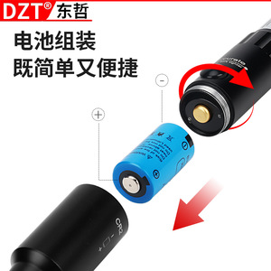 Dzt Laser Leveling Tool With 32 Adapters And <b>Screwdriver</b> For <b>Precision</b> Alignment And Aiming Device - Product Image 2