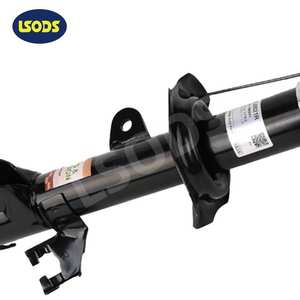 Piezas de suspensión automática LSODS OE JGM9420T 332148 <span class=keywords><strong>Amortiguador</strong></span> <span class=keywords><strong>delantero</strong></span> derecho para Nissan Sunny N17 2010,12- - Product Image 5