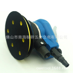 Ponceuse orbitale Owler Ow-S8001 6 pouces avec fixation auto-agrippante, poignée pistolet et extraction de poussière pour le ponçage et le polissage du bois et du métal - Product Image 3