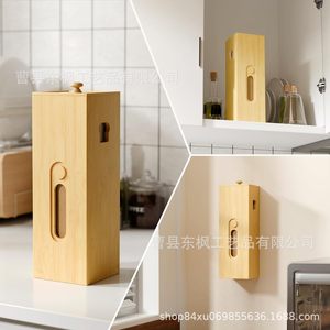 Modern Minimalist Wooden <b>Storage</b> <b>Box</b> Rectangle Multipurpose <b>Kitchen</b> Countertop Wall Mounted Solid Wood Paper Holder - Product Image 2