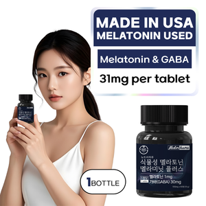 Complément alimentaire naturel pour la santé du sommeil à base de plantes, Melatime Plus, L-théanine, relaxation, soulagement du stress, soutien au repos nocturne - Product Image 6