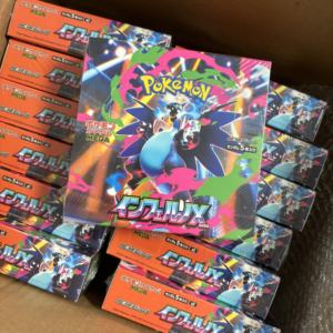 La version japonaise du Mega M2 collectors' PTCG booste le commerce de gros des cartes à collectionner Pokémon dans les jeux de cartes à collectionner en boîte. - Product Image 2