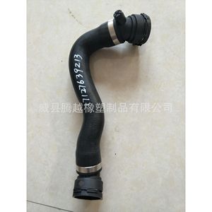 Manguera de admisión de aire Toyota 11538645481 de goma con abrazadera para reemplazo y reparación - Product Image 2