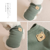 Gilet ours pour petits chiots moyens vêtements respirants en coton pour chiens en peluche printemps/été vêtements pour animaux de compagnie avec thème des vacances du Nouvel An
