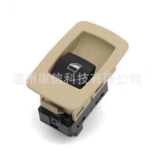 Interruptor Elevavidrios para BMW Serie 5 E90/E70/E71, Modelo 61316951956, Nuevo, Material ABS - Product Image 2