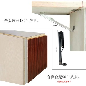 Furniture <b>Hinge</b> 2 Mm Iron Flush Mount Multi Angle <b>Table</b> Coffee <b>Table</b> Desk Support Black Countertop Concealed <b>Hinge</b> - Product Image 4