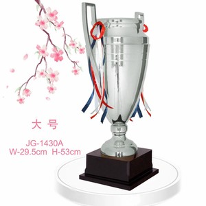 JG-1430 Trofeo <span class=keywords><strong>de</strong></span> Fútbol Mundial <span class=keywords><strong>de</strong></span> Gran Tamaño, Premio Deportivo <span class=keywords><strong>de</strong></span> Metal, <span class=keywords><strong>Copa</strong></span> <span class=keywords><strong>de</strong></span> Recuerdo Plateada para Campeones - Product Image 2