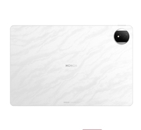 Tablette Android Magic Pad 2 12,3 pouces 16 Go + 1 To, Snapdragon 8s Gen 3, batterie 10050 mAh, prise en charge 66 W pour les commandes en gros