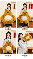 Peluche Dwen Dwen Petit Ours, Coussin Apaisant Anti-Stress, Poupée en Tissu Ultra Douce, Cadeau d'Anniversaire