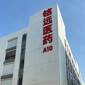 <span class=keywords><strong>Crema</strong></span> Rigenerante per <span class=keywords><strong>Pelle</strong></span> <span class=keywords><strong>Sensibile</strong></span>, Riparazione Barriera Cutanea, Lenitiva, Anti-Arrossamento, Idratante, <span class=keywords><strong>Crema</strong></span> Riparatrice OEM - Product Image 6