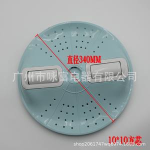 Compatible con la lavadora Samsung, tambor pulsador de 340 mm de diámetro, núcleo cuadrado, accesorio reutilizable para secar ropa - Product Image 1