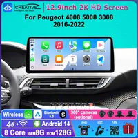 Autoradio 12,9 pouces pour Peugeot 3008 4008 5008 2016-2022 CarPlay Android Auto WIFI DSP Lecteur multimédia stéréo GPS Navi Cadre 12,3 pouces