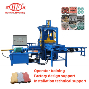 <span class=keywords><strong>Adobe</strong></span> Máy Làm Khuôn Gạch Đá Lát Xi Măng 2022 Máy Làm Gạch - Product Image 2