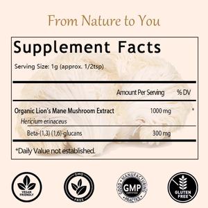 Suplemento de Melena de León OEM/ODM, Extracto de Melena de León en Polvo para el Bienestar General, la Función Cognitiva y la Digestión - Product Image 2