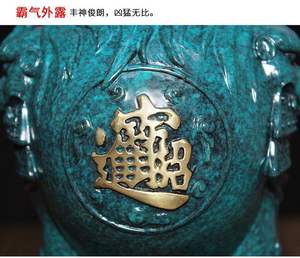 De Lujo Glam casa decoración buena suerte decorar Escritorio de Oficina China bronce Pixiu adornos - Product Image 5