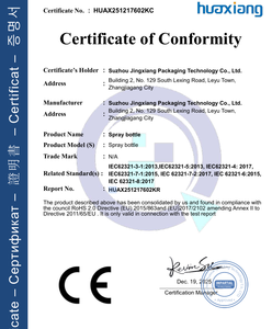 5 मिली एल्यूमीनियम रिफ्यूम बॉडी बॉडी खाली जेब यात्रा आकार धुंध स्प्रे इत्र स्प्रे स्प्रे की बोतलें व्यक्तिगत देखभाल गर्म - Product Image 5